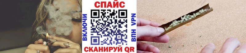 БУТИРАТ бутандиол  купить  сайты  мега зеркало  Уяр 