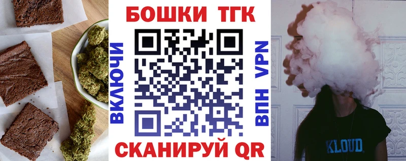 даркнет сайт  Уяр  Cannafood конопля 