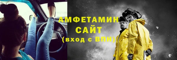 mdpv Алексеевка
