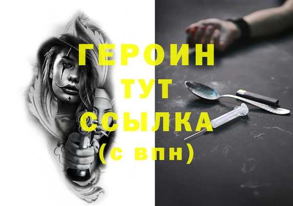 СК Арсеньев