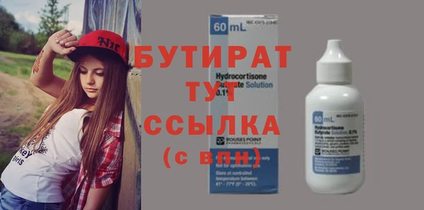 СК Арсеньев