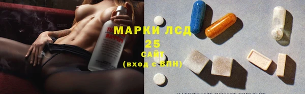 первитин Сатка