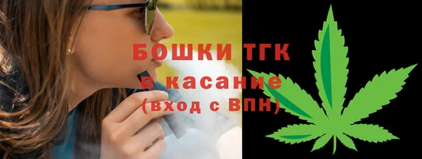 гашишное масло Алексин