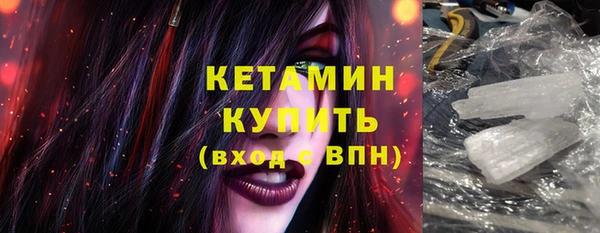 СК Арсеньев