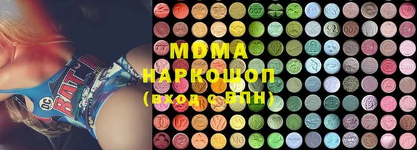 марки nbome Алзамай