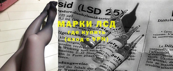 гашишное масло Алексин