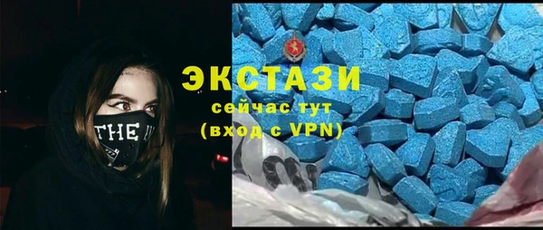 mdpv Алексеевка