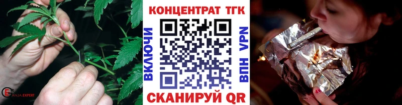 ссылка на мегу ONION  Уяр  ТГК гашишное масло 