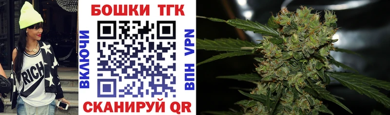 Бошки Шишки семена Уяр